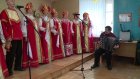 Ансамбль «Рябинушка» поздравил жительниц ул. Вяземского с 8 Марта