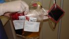 Сердобчане за 2 дня сдали более 50 литров крови