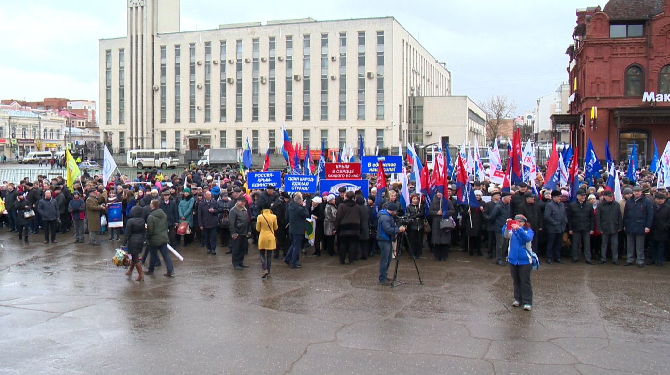В Пензе прошел митинг в честь годовщины присоединения Крыма к России
