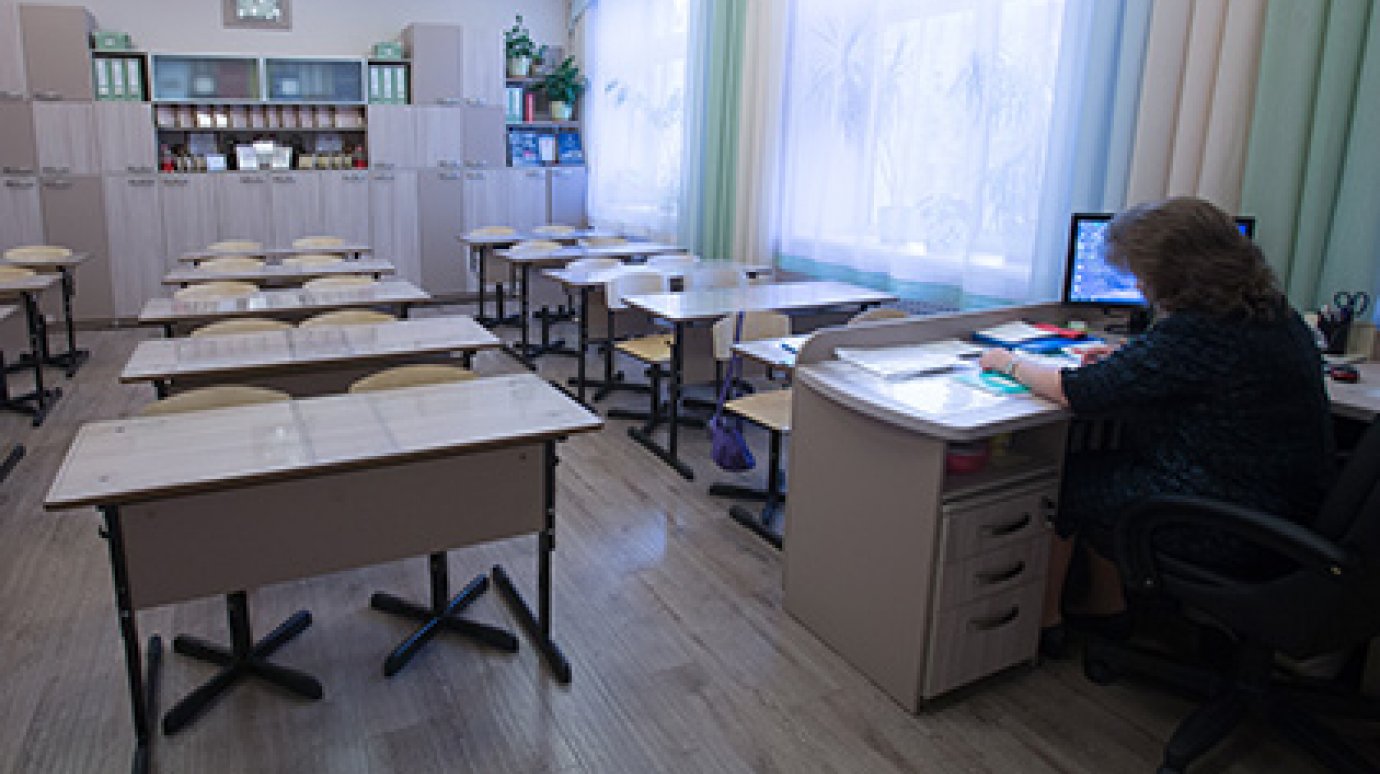 Подмосковную учительницу уволят за откровенные фотографии во «ВКонтакте»