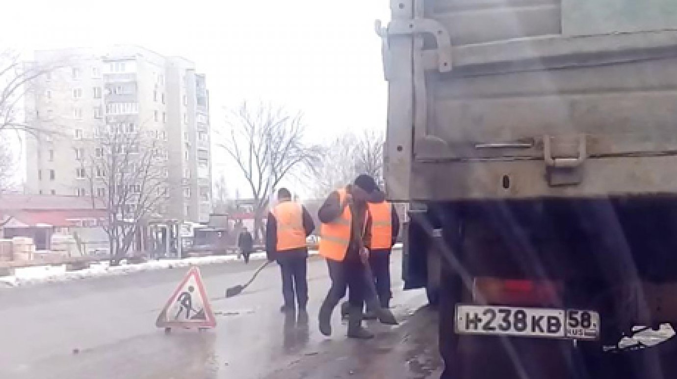 Кузнечанин в видеоролике высмеял ремонт местных дорог