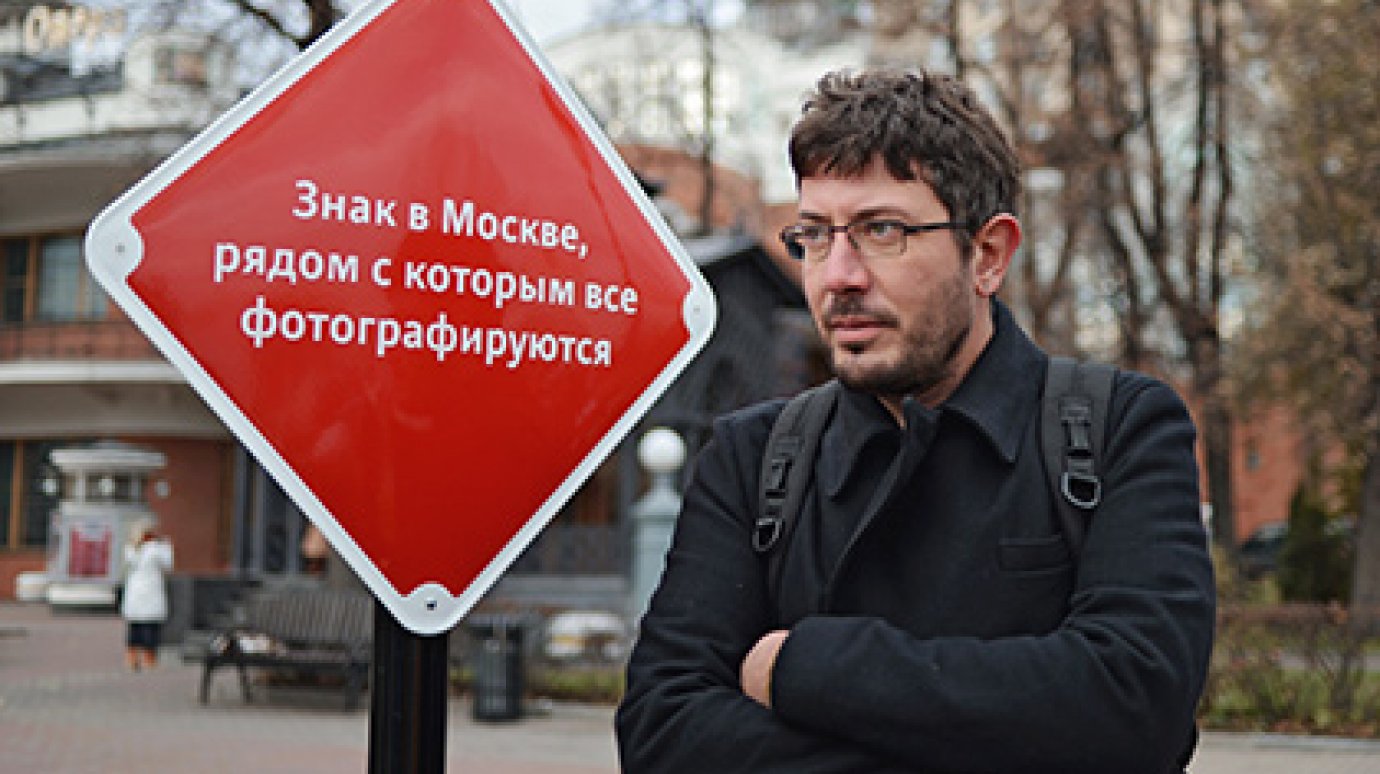 Артемий Лебедев раскритиковал новый дизайн «ВКонтакте»