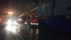 Ночью в Пензе загорелось здание, в котором располагается МРЭО ГИБДД