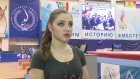 Алия Мустафина успешно выступила на всероссийских соревнованиях