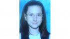 В Пензе разыскивают 11-летнюю  Дарину Житину