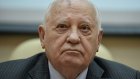 Горбачев признал свою ответственность за распад СССР