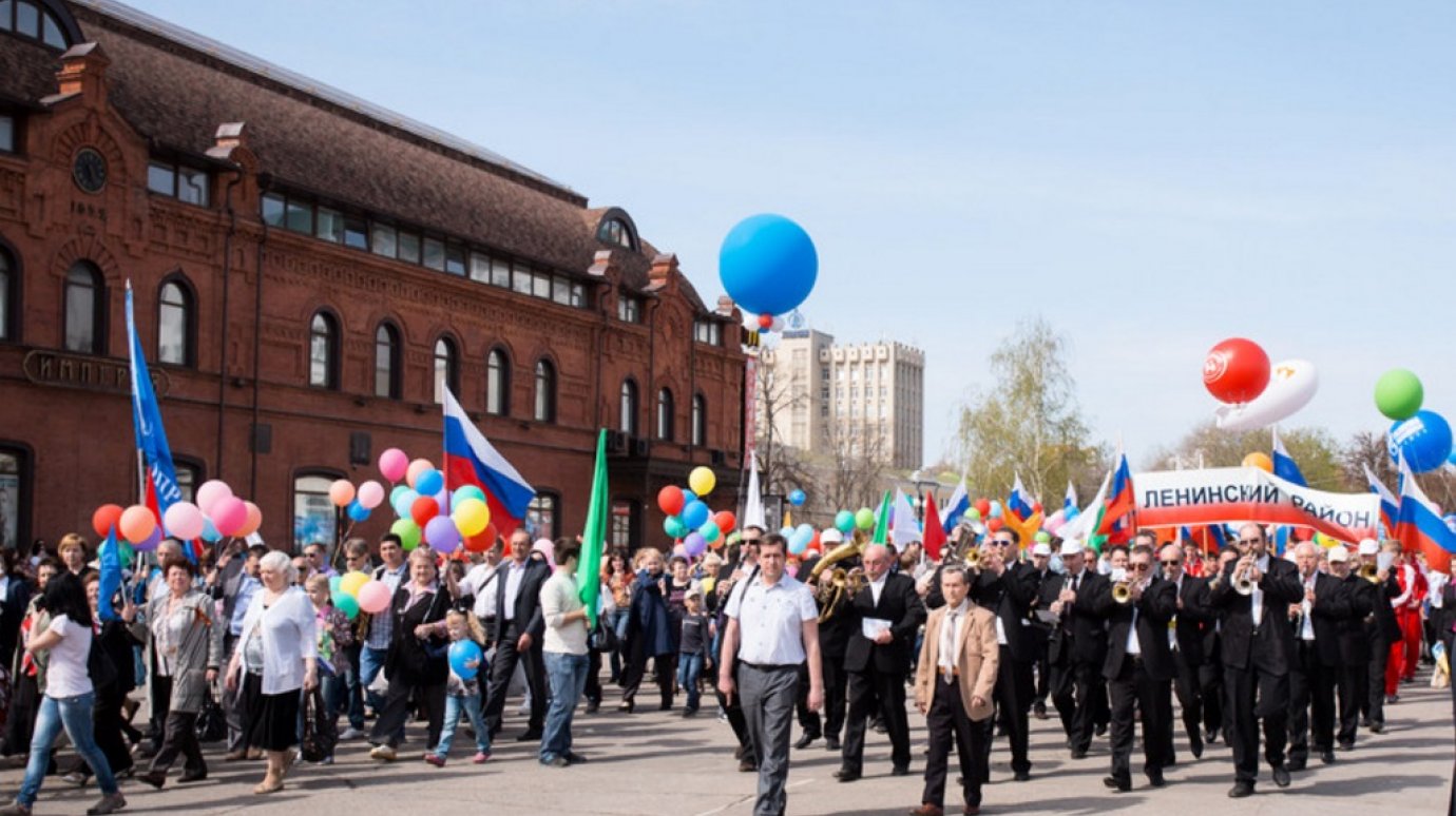 1 мая на площади Ленина в Пензе пройдет митинг-концерт