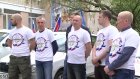 Региональное отделение ДОСААФ организовало автопробег в честь 9 Мая
