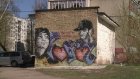 Неизвестный художник разрисовал постройку на улице Бородина