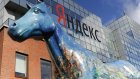 Пользователю «Яндекса» отказались компенсировать облысение