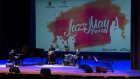 ИА «ПензаИнформ» продолжает разыгрывать билеты на Jazz May