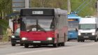 Депутаты гордумы планируют повысить престиж общественного транспорта