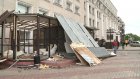 На улице Бакунина начался демонтаж незаконно построенного павильона