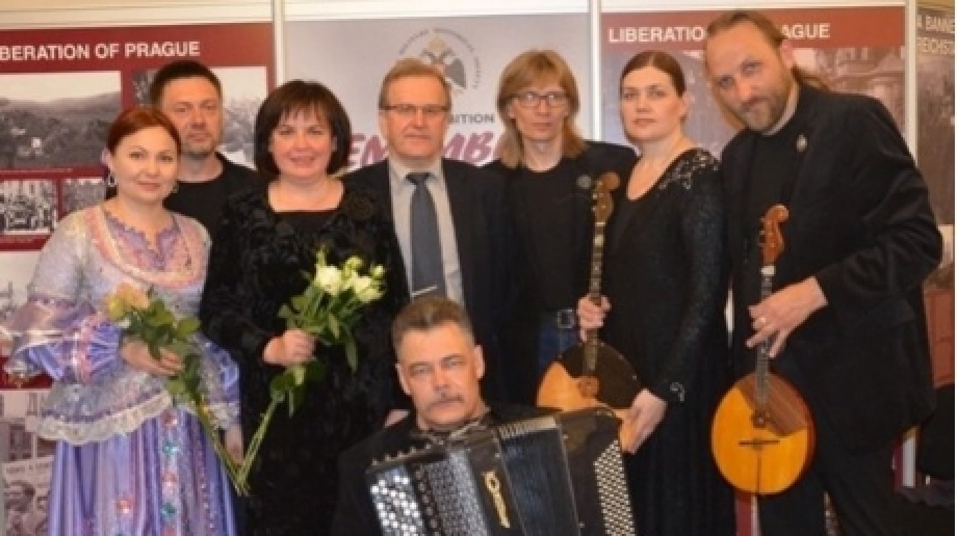 Пензенские артисты выступили в Праге