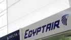 В Средиземном море пойман сигнал аварийного радиомаяка EgyptAir
