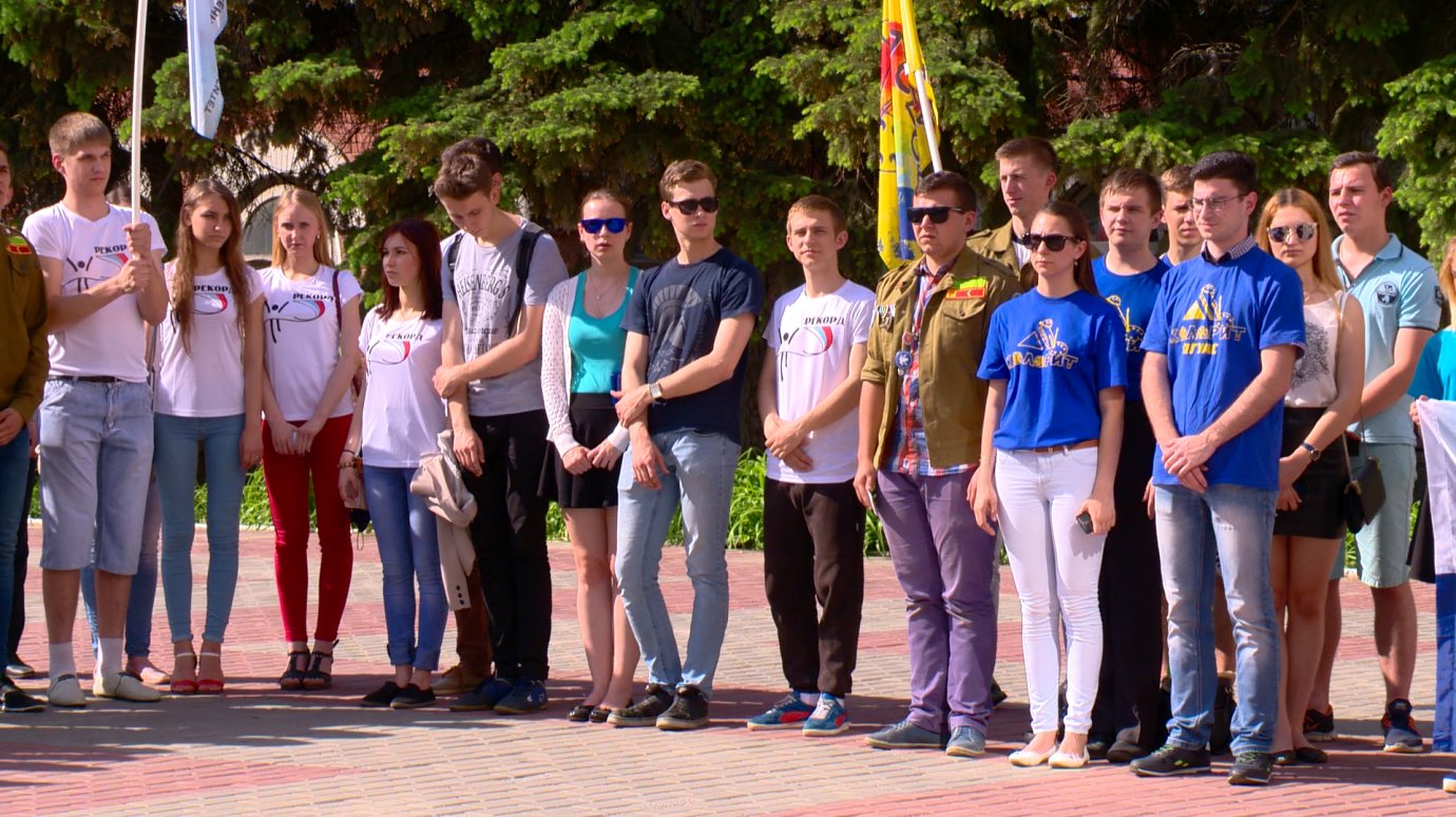 Пензенские студенты открыли летний трудовой семестр