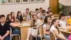 1 июня в ПензГТУ состоится форум старшеклассников