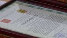 46 пензенских фермеров получили денежные сертификаты