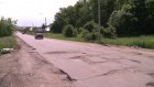 Пензенцы просят отремонтировать дорогу на ул. Арбековской