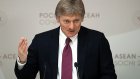 В Кремле ответили на сообщения об изменении военной доктрины Германии