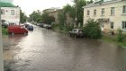 В мэрии назвали причину затопления центральных улиц Пензы