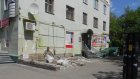 В Пензе по решению суда снесли входную группу магазина на улице Кирова