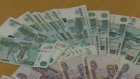 В Каменском районе депутата уличили в присвоении денежных средств