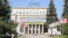 РГСУ принял решение закрыть пензенский филиал