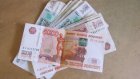 17-летний кузнечанин подозревается в краже 11 тысяч рублей