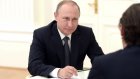 Путин подписал закон о коллекторах