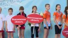 80 юных прыгунов в воду встретились на спартакиаде в Пензе