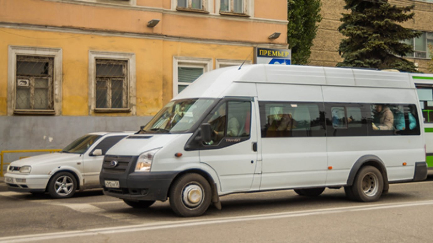 В Пензе продлен маршрут автобусов малой вместимости № 10