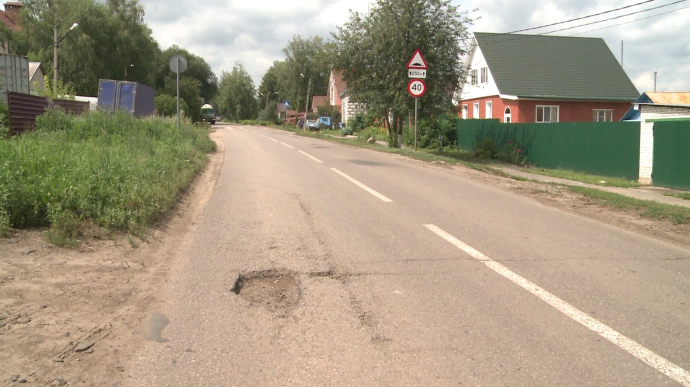 На улице Мереняшева отремонтировали только половину дороги