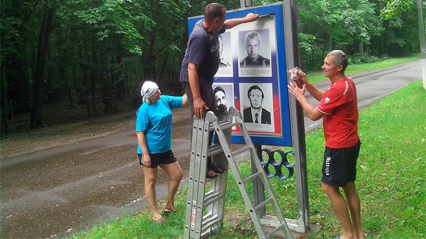 На Олимпийской аллее начали обновлять стенды с фотографиями спортсменов