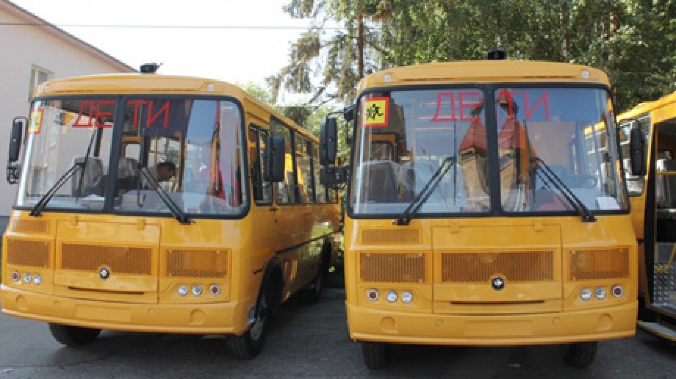 В 2016 году Пензенская область получит еще 63 школьных автобуса