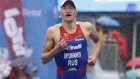 Александр Брюханков сошел с дистанции на Олимпиаде из-за травмы