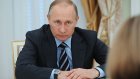 Путин выразил соболезнования семьям погибших на пожаре в Москве спасателей