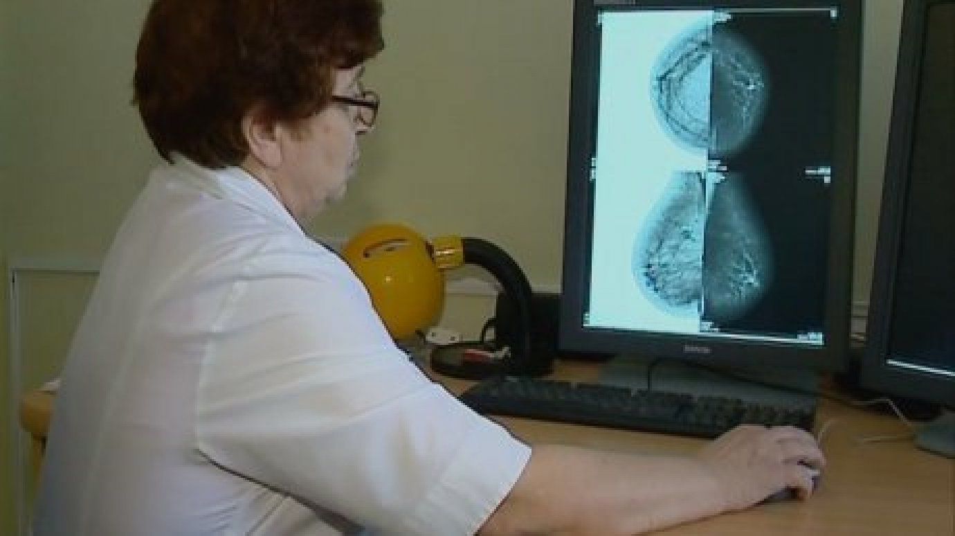 Жительниц Пензенской области приглашают пройти маммографию