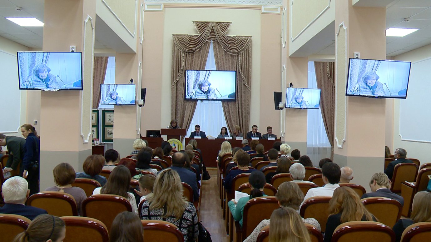 Конференция по Ключевскому собрала в Пензе ученых со всей России
