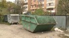 Жители дома № 9 на ул. Глазунова недовольны переносом мусорного бака