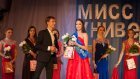 Ангелина Эндржейчак представит область на конкурсе «Мисс студенчество»
