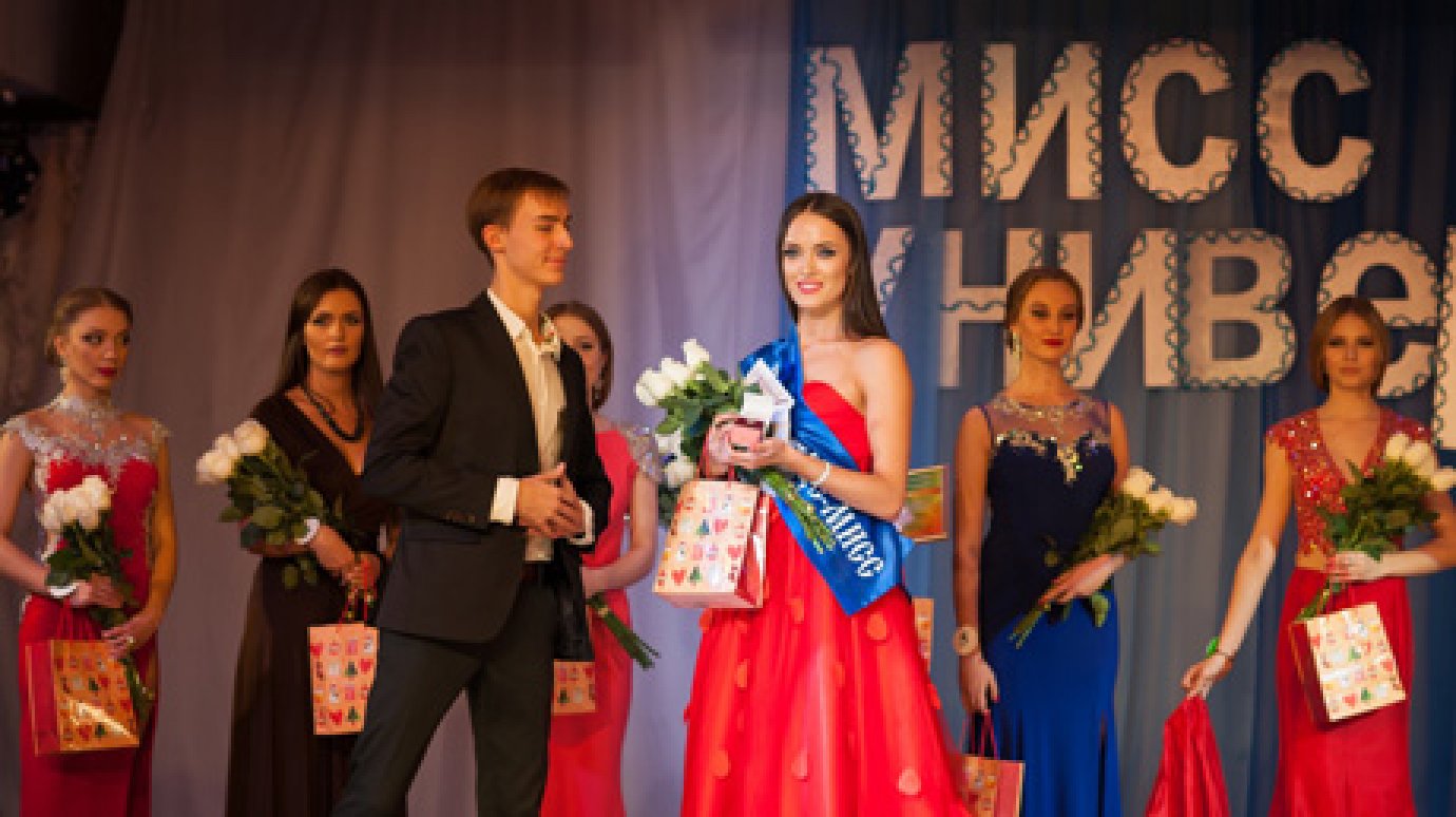 Ангелина Эндржейчак представит область на конкурсе «Мисс студенчество»
