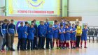 В Пензе проходит межрегиональный турнир по мини-футболу