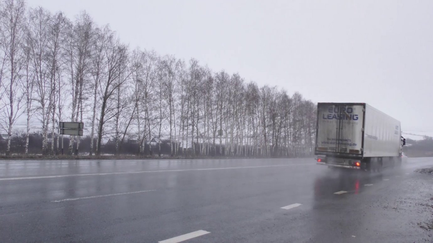 В Пензенской области построят дорогу для большегрузов