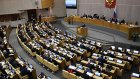 Депутаты Госдумы согласились меньше есть ради бюджета