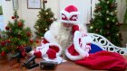 Десятки пензенцев поздравили Деда Мороза с днем рождения