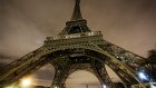 Фрагмент Эйфелевой башни продали за полмиллиона евро