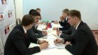 В Пензе открылся первый российско-молдавский молодежный форум