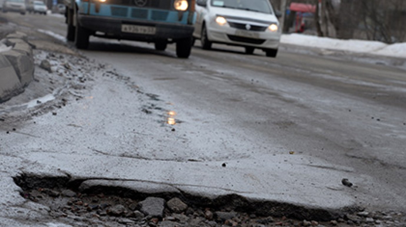 Более 60 процентов российских дорог находятся в неудовлетворительном состоянии