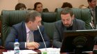 Депутаты гордумы обсудили судьбу лагеря «Романтик»